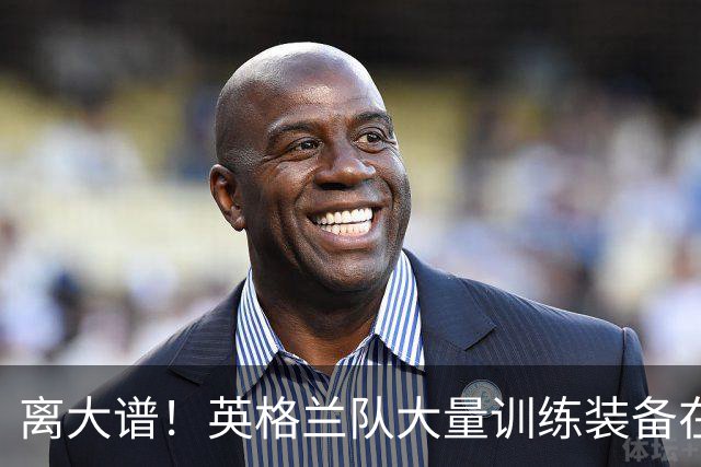 离大谱！英格兰队大量训练装备在美国被盗，凯恩、贝林厄姆等人球鞋失踪，两人被捕